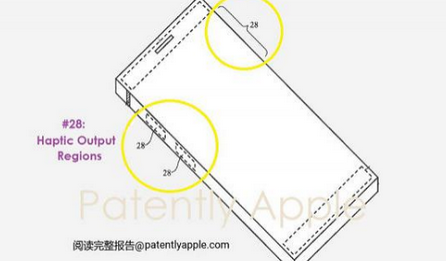 佳县苹果手机维修站分享iPhone什么时候会用上固态按钮