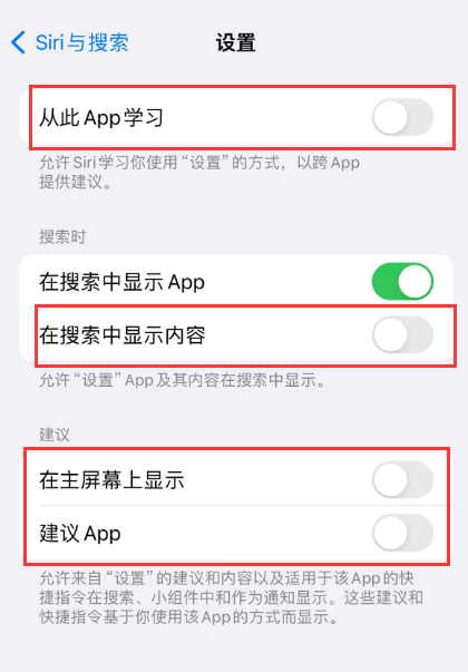 佳县苹果卡顿维修店分享苹果手机发烫卡顿怎么办 