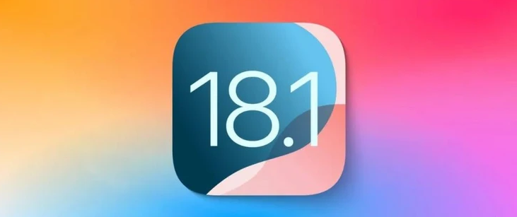 佳县苹果手机维修分享iOS 18.1正式版评测_iOS 18.1正式版一键刷机教程 