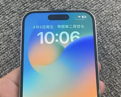 佳县苹果14pro序列号查询分享如何查找苹果14pro手机序列号的位置 